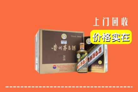 宿迁泗阳县求购高价回收彩釉茅台酒